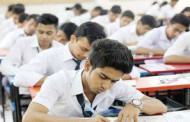 একাদশ শ্রেণিতে ভর্তি শুরু ২৬ মে