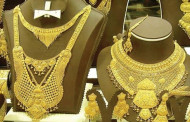 টানা পাঁচবার বাড়ল সোনার দাম