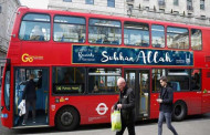 ‘সুবহান আল্লাহ’ লেখা বাস ঘুরে বেড়াবে গোটা যুক্তরাজ্য