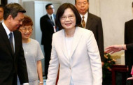 তাইওয়ানে শপথ নিলেন প্রথম নারী প্রেসিডেন্ট