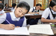 এ বছর থেকেই প্রাথমিক সমাপনী পরীক্ষা হবে না