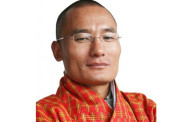 গুলশান হামলার ঘটনায় ভুটানের প্রধানমন্ত্রীর নিন্দা