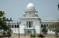 ১০ জেএমবির বিষয়ে হাইকোর্টের রায় আজ