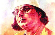 টিভি পর্দায় নজরুল প্রয়াণ দিবস