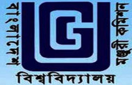 বেসরকারি বিশ্ববিদ্যালয়ে মনিটরিং সেল গঠনের নির্দেশ