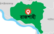 বাড়ির ভেতরে বাস, ঘুমন্ত স্বামী-স্ত্রী নিহত