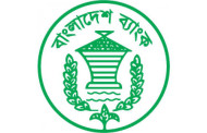 গার্মেন্টস শিল্প এলাকায় শনি-রোববার ব্যাংক খোলা
