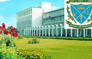 বাকৃবির স্নাতক ভর্তি পরীক্ষা ২৯ অক্টোবর