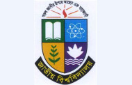 জাতীয় বিশ্ববিদ্যালয়ে মাস্টার্স শেষ পর্বে ভর্তির আবেদনের সময় বৃদ্ধি