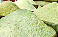 হঠাৎ অস্থির চালের বাজার