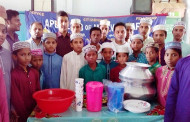 এপেক্স মৌলভীবাজারের উদ্যোগে এতিমখানায় তৈজষপত্র বিতরণ