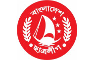 বদরুলের সঙ্গে ছাত্রলীগের সম্পর্ক নেই