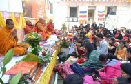 ফ্রান্সে বাংলাদেশ সার্বজনীন বৌদ্ধ বিহারে শুভ কঠিন চীবরদান সম্পন্ন