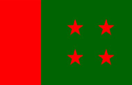 আ’লীগের পূর্ণাঙ্গ কমিটি ঘোষণা আজ