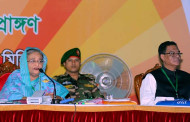 নির্বাচনের প্রস্তুতি নিতে শেখ হাসিনার নির্দেশ