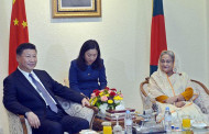 কৌশলগত অংশীদারত্বে’ একমত চীন-বাংলাদেশ