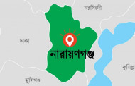 ডিসেম্বরের শেষ সপ্তাহে নারায়ণগঞ্জ সিটি নির্বাচন