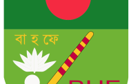 ভিসা জটিলতায় হকি দল