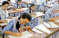জেএসসি-জেডিসি পরীক্ষা শুরু