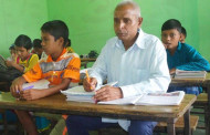 ৬০ বছরের বৃদ্ধ ৩য় শ্রেণির ছাত্র