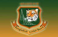 বাংলাদেশ দল ক্রাইস্টচার্চে