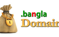 আজ চালু হচ্ছে ‘ডট-বাংলা’ ডোমেইন