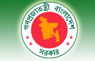 সরকারের বিভিন্ন দপ্তরের শূন্য পদ পূরণ হচ্ছে না