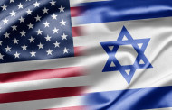 যুক্তরাষ্ট্র-ইসরাইল সম্পর্কে অবনতি