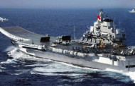 চীনের বিমানবাহী রণতরী পশ্চিম প্রশান্ত মহাসাগরে