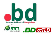 বিটিসিএলের ডোমেইন সার্ভার হ্যাকারদের কবলে