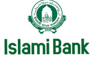 ব্যাংক অব দ্য ইয়ার অ্যাওয়ার্ড ২০১৬’ পেয়েছে ইসলামী ব্যাংক