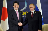 অর্থনৈতিকভাবে জাপান ও রাশিয়ার মধ্যে সম্পর্ক
