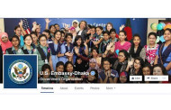 মার্কিন দূতাবাসের ফেসবুক পেজে ৪০ লাখ লাইক