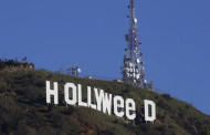 বদলে গেল হলিউডের নাম!