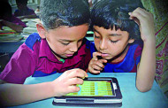 ডিজিটাল বই পাবে স্কুল শিক্ষার্থীরা