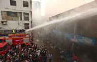 রহস্যের আগুনে ৭শ’ ব্যবসায়ী সর্বশান্ত হয়েছেন