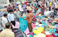 পুনর্বাসন না করে হকার উচ্ছেদ নয়- বাংলাদেশ হকার্স ইউনিয়ন