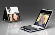 ভাঁজ স্মার্টফোন কবে আসবে?