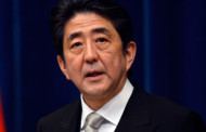 জাপানের প্রধানমন্ত্রী অস্ট্রেলিয়া সফরে যাচ্ছেন