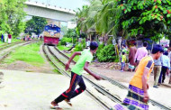 বেশিরভাগ রেলক্রসিং অরক্ষিত