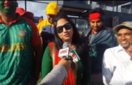 প্রবাসী বাংলাদেশীদের কাছে টাইগারদের দুই ম্যাচ যেনো দুই ঈদ