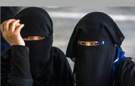 ফ্রান্স ও বেলজিয়ামের পর এবার  অষ্ট্রিয়ায় বোরখা নিষিদ্ধ
