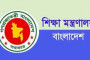 আসছে বেসরকারি স্কুল কলেজ ও মাদ্রাসা স্থাপনে নিষেধাজ্ঞা