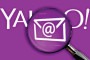 গোপনে ব্যবহারকারীর ই-মেইলে নজর রাখছে ইয়াহু