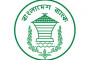 নতুন বছরে ব্যাংক বন্ধ ২৩ দিন